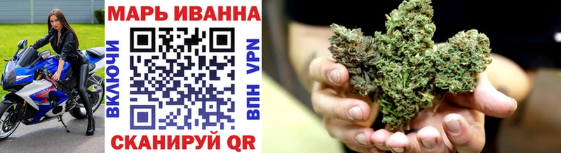 Где купить наркоту Райчихинск мега tor СК Меф мяу мяу ГАШИШ