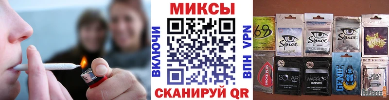 где купить наркотик Райчихинск kraken сайт сайты даркнета клад БУТИРАТ GHB