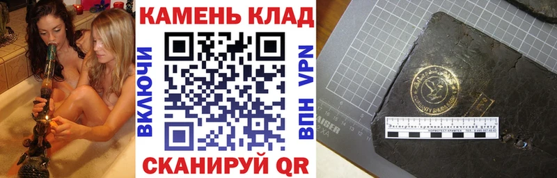OMG зеркало  Райчихинск  ГАШИШ Premium 