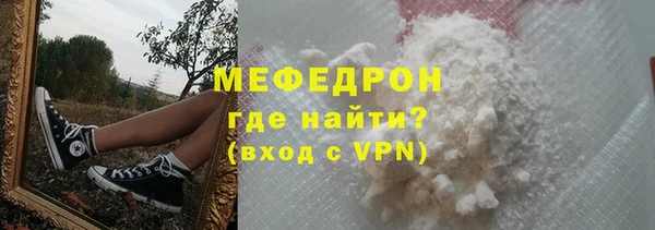 марихуана Абдулино
