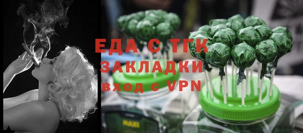 марихуана Абдулино