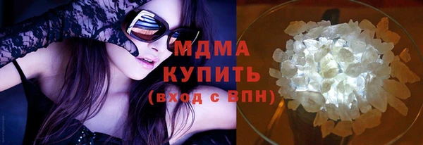мдпв Абинск