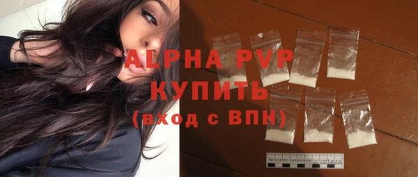 не бодяженный Михайлов