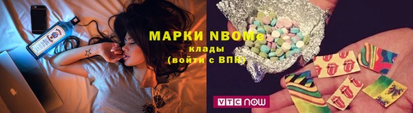 марихуана Абдулино