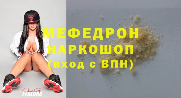кокаин колумбия Абаза