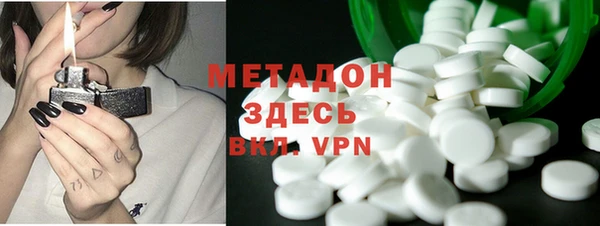 кокаин колумбия Абаза