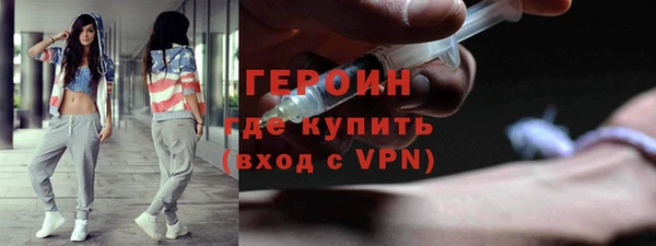 марихуана Абдулино