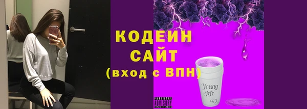 марихуана Абдулино