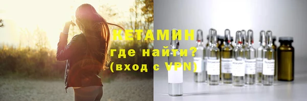 марихуана Абдулино