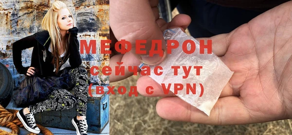 наркотики Михайловка