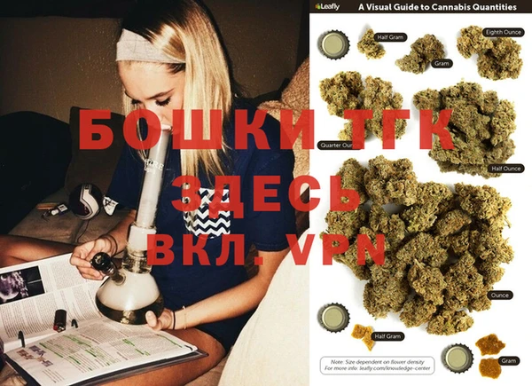кокаин колумбия Абаза