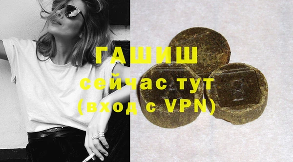 марихуана Абдулино