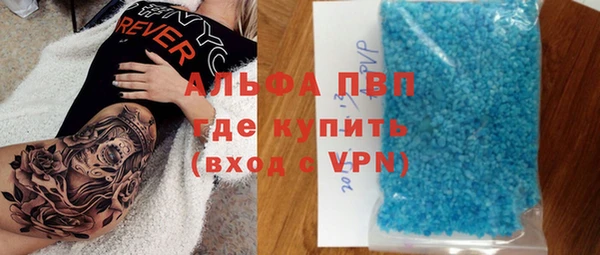 кокаин колумбия Абаза