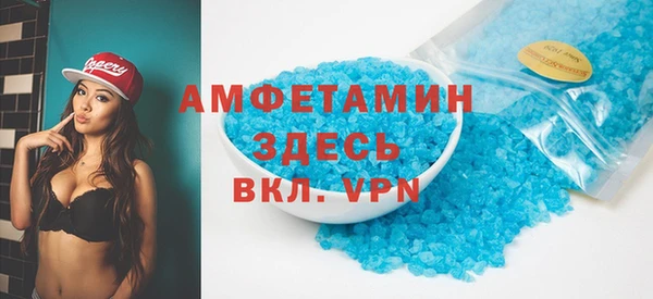 кокаин колумбия Абаза