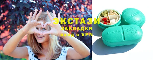 кокаин колумбия Абаза